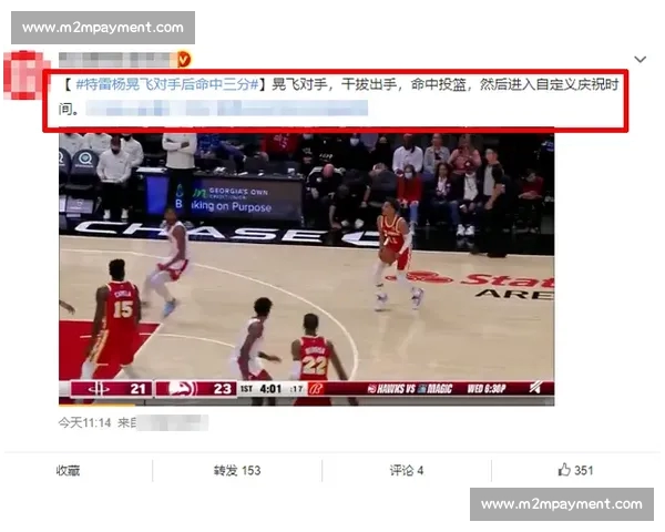 全面解析篮球后卫核心技巧与实战意识提升指南训练方法与比赛应用